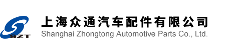 新利软件(集团)股份有限公司