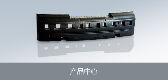 新利软件(集团)股份有限公司